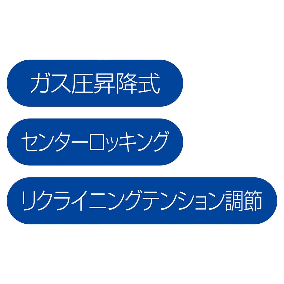 PUレザーマネージメントチェア