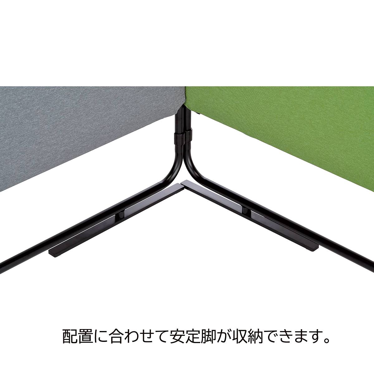 クロススクリーンパーティション グリーン パーテーション 幅90cm