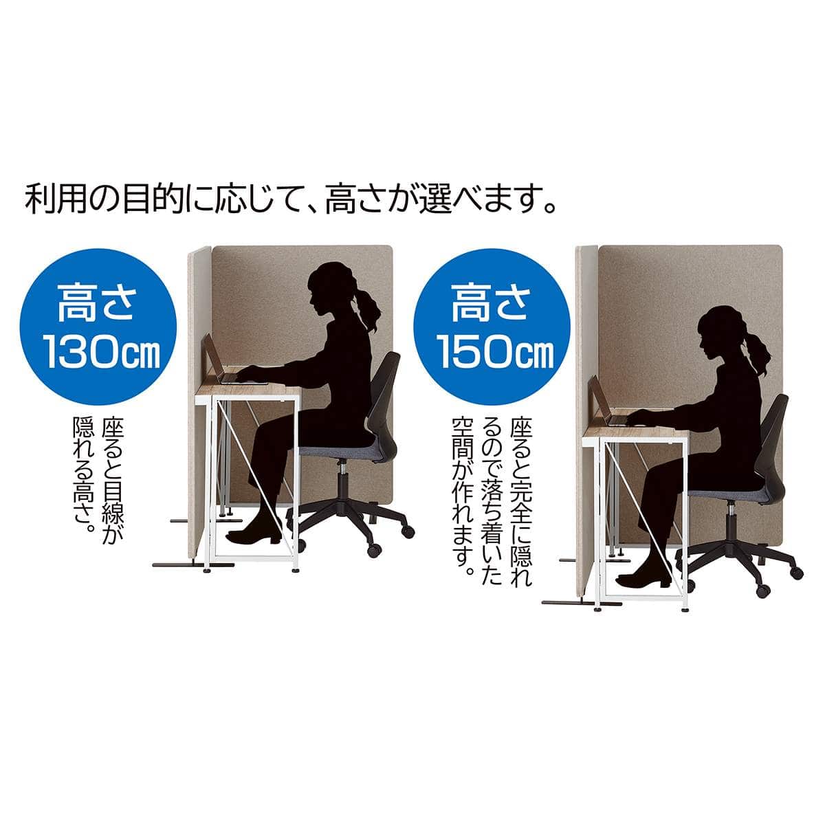 防音面　吸音面　リバーシブルパーテション　3枚組 楽天市場】オフィスパーテーション 吸音ボード 3×3 簡単設置