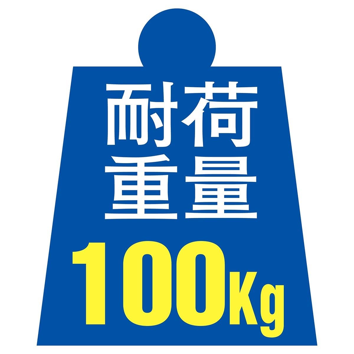 薄型踏み台 2段 シルバー