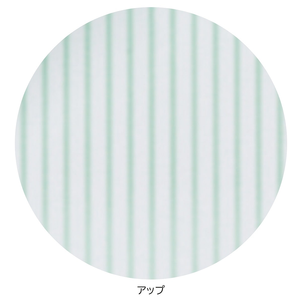 【20枚】リボン付きギフトバッグ ミントストライプ 幅15×高さ23[16]×底マチ5cm 