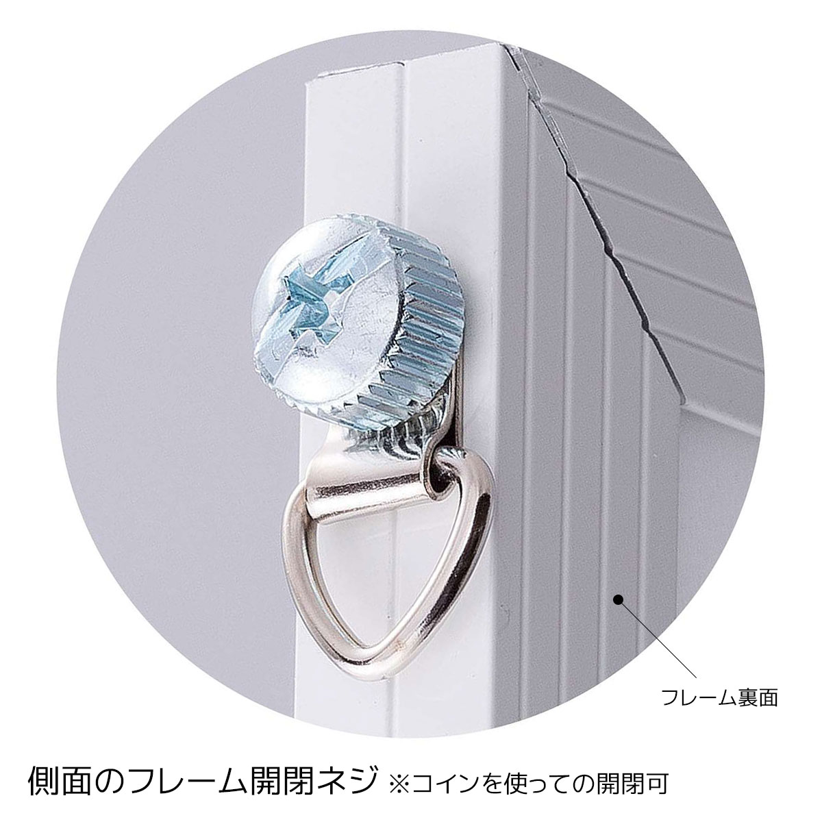 ベストパネル 白 A4