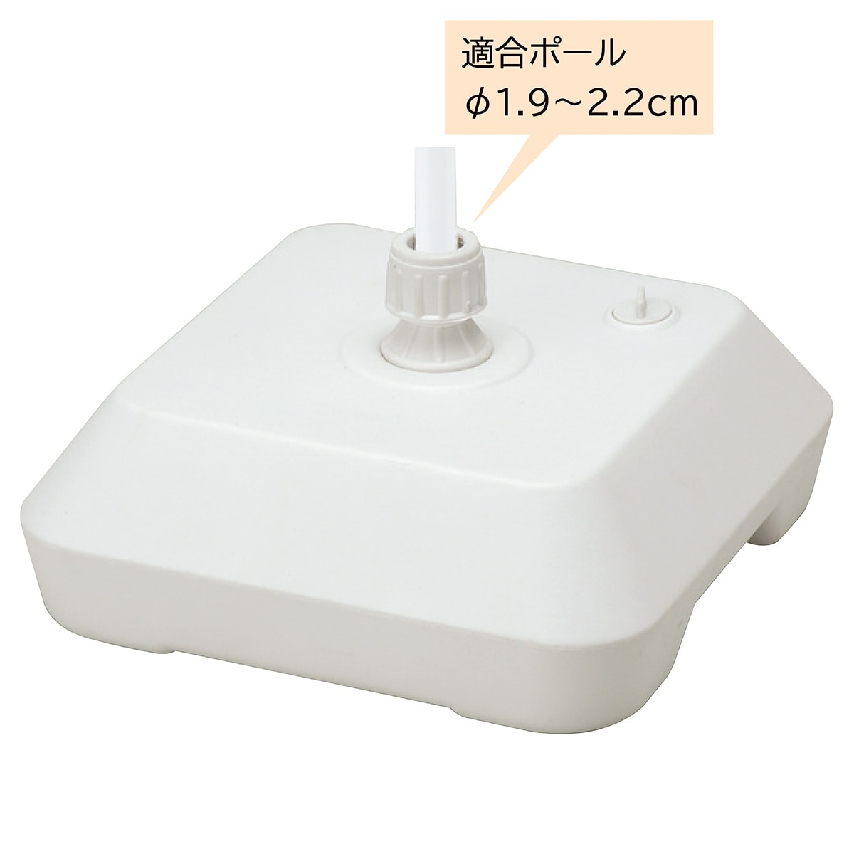 のぼり用ポールスタンド 注水型 青
