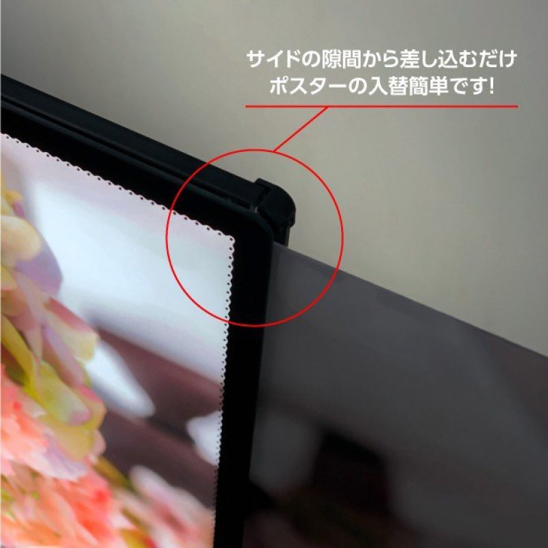 卓上／壁掛けLEDパネル  A4シルバー