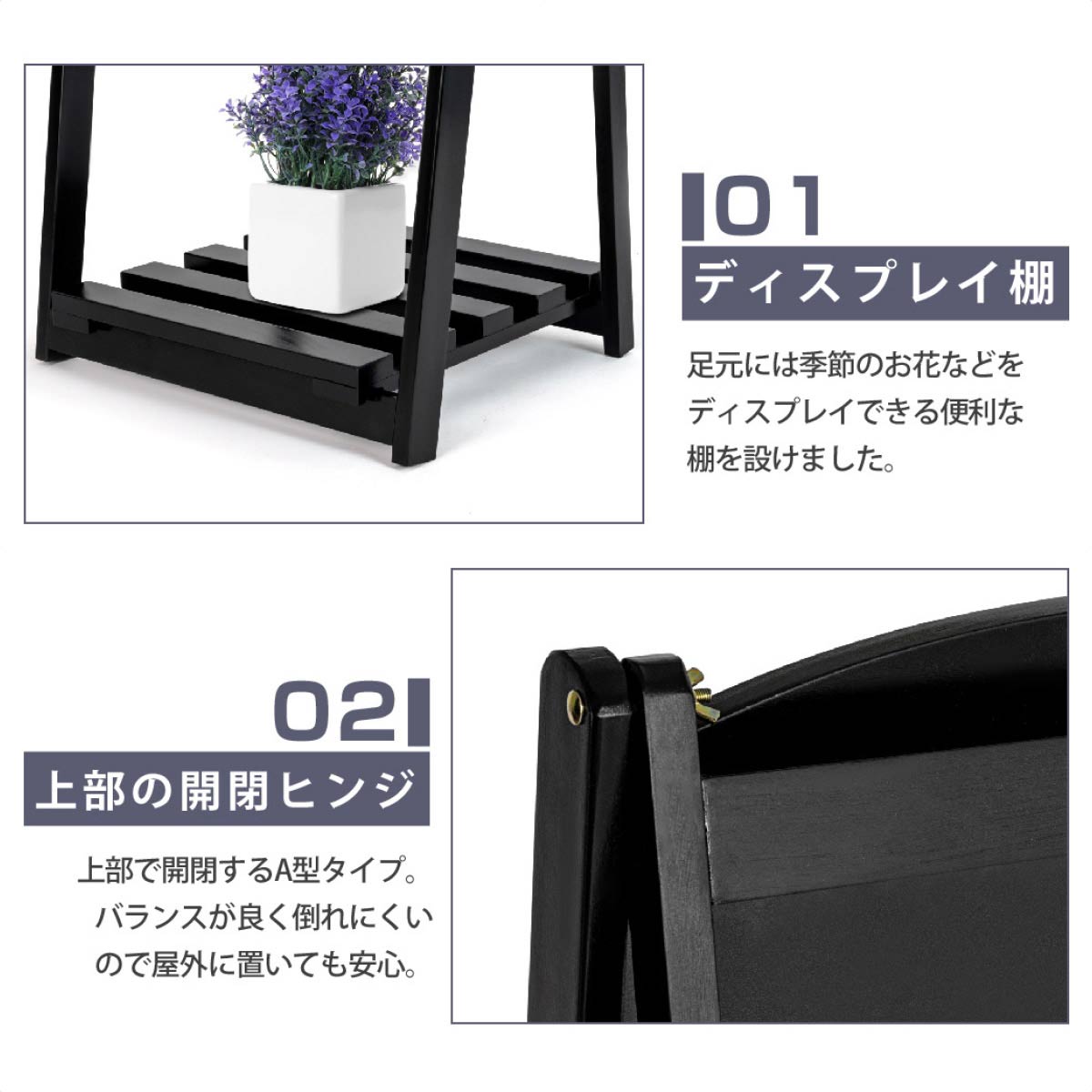 棚付きブラックボード ブラック