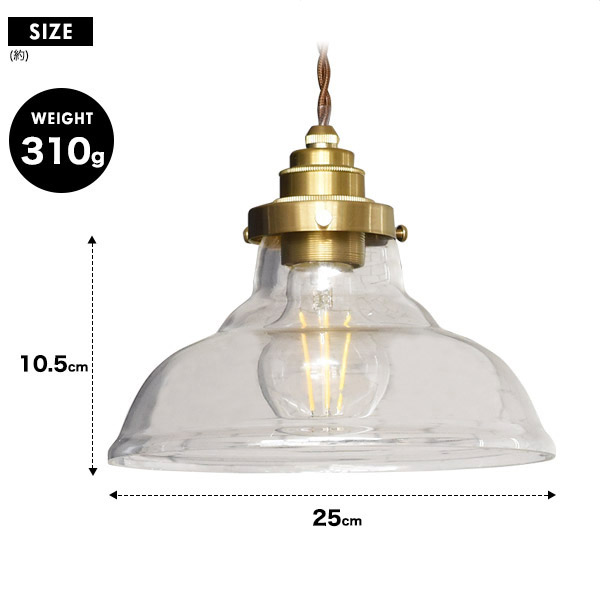 3個セット　レトロ　ホワイトガラス　ランプシェード　真鍮ソケット　3個合計価格② 3個セット レトロ ホワイトガラス ランプシェード 真鍮ソケット