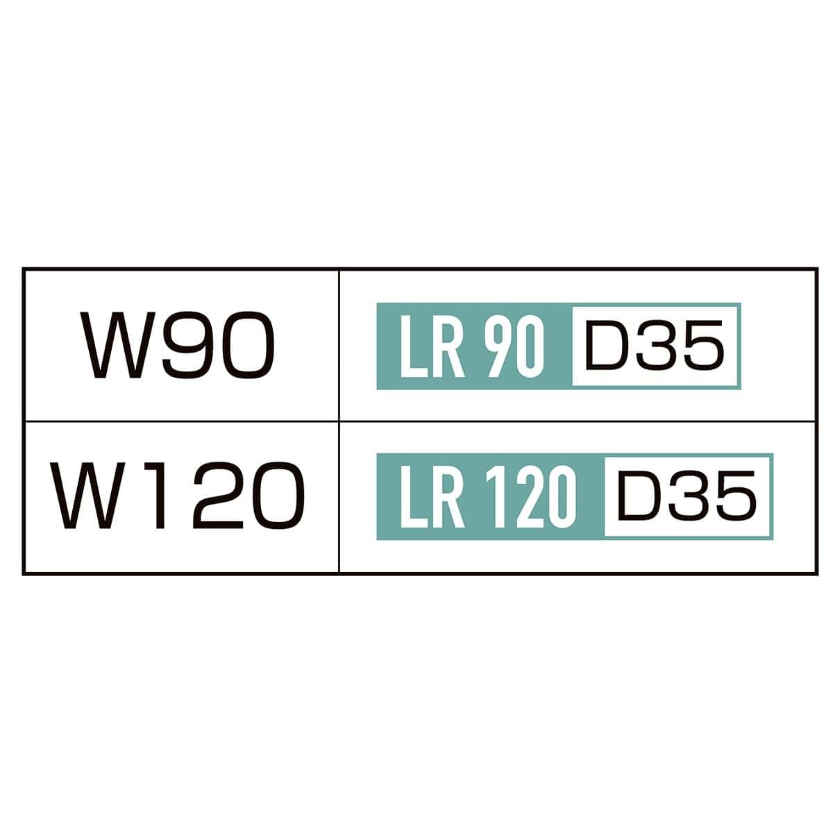 木製収納トロッコ ラーチ合板 幅120cm 奥行35cm用〔ストエキオリジナル〕