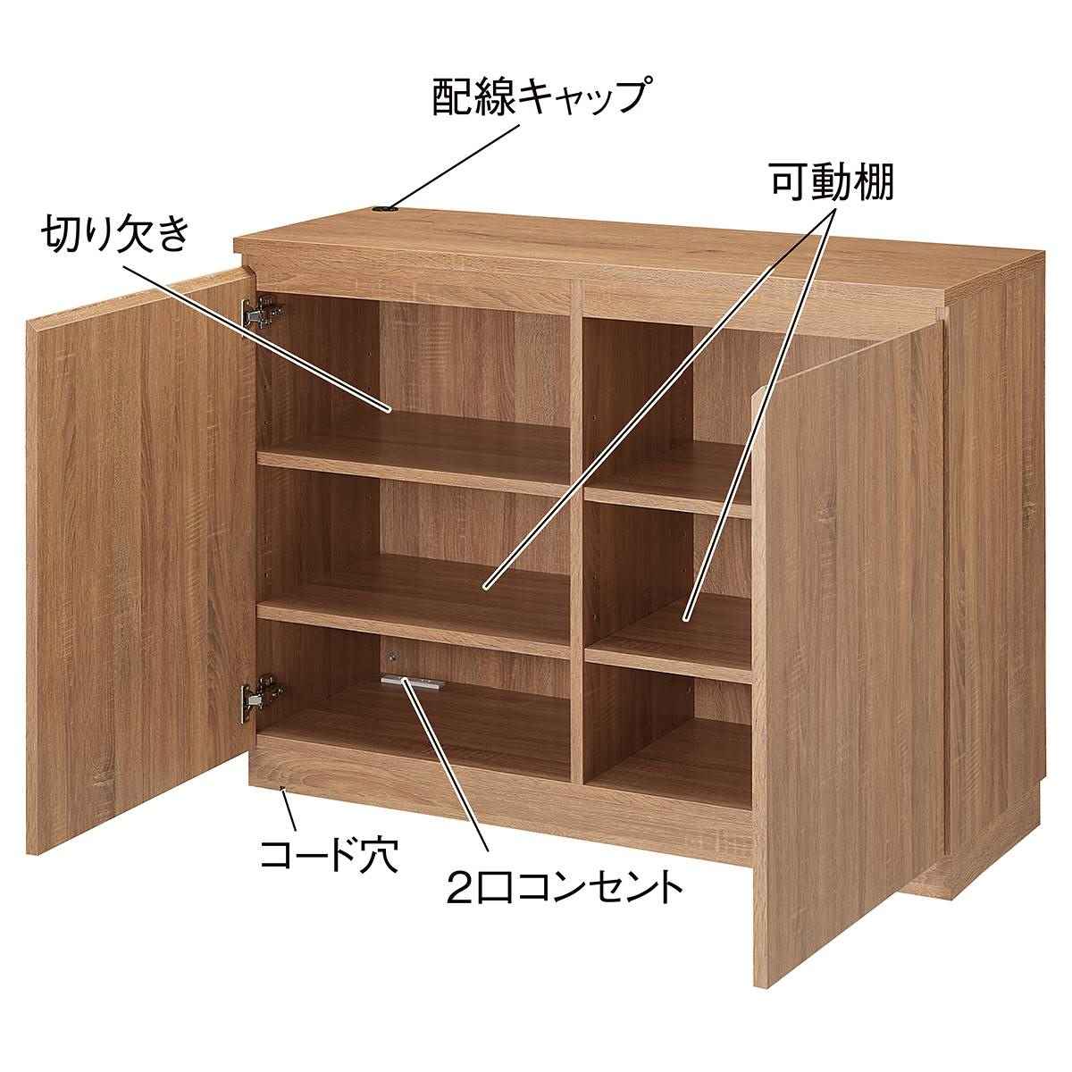 木製バックカウンター 奥行45cm〔ストエキオリジナル〕 エクリュ