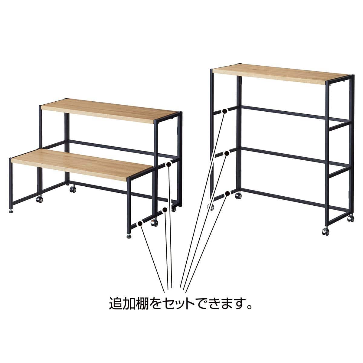 ひな壇シェルフ ホワイト脚 ラスティック柄天板〔ストエキオリジナル〕 2段2列