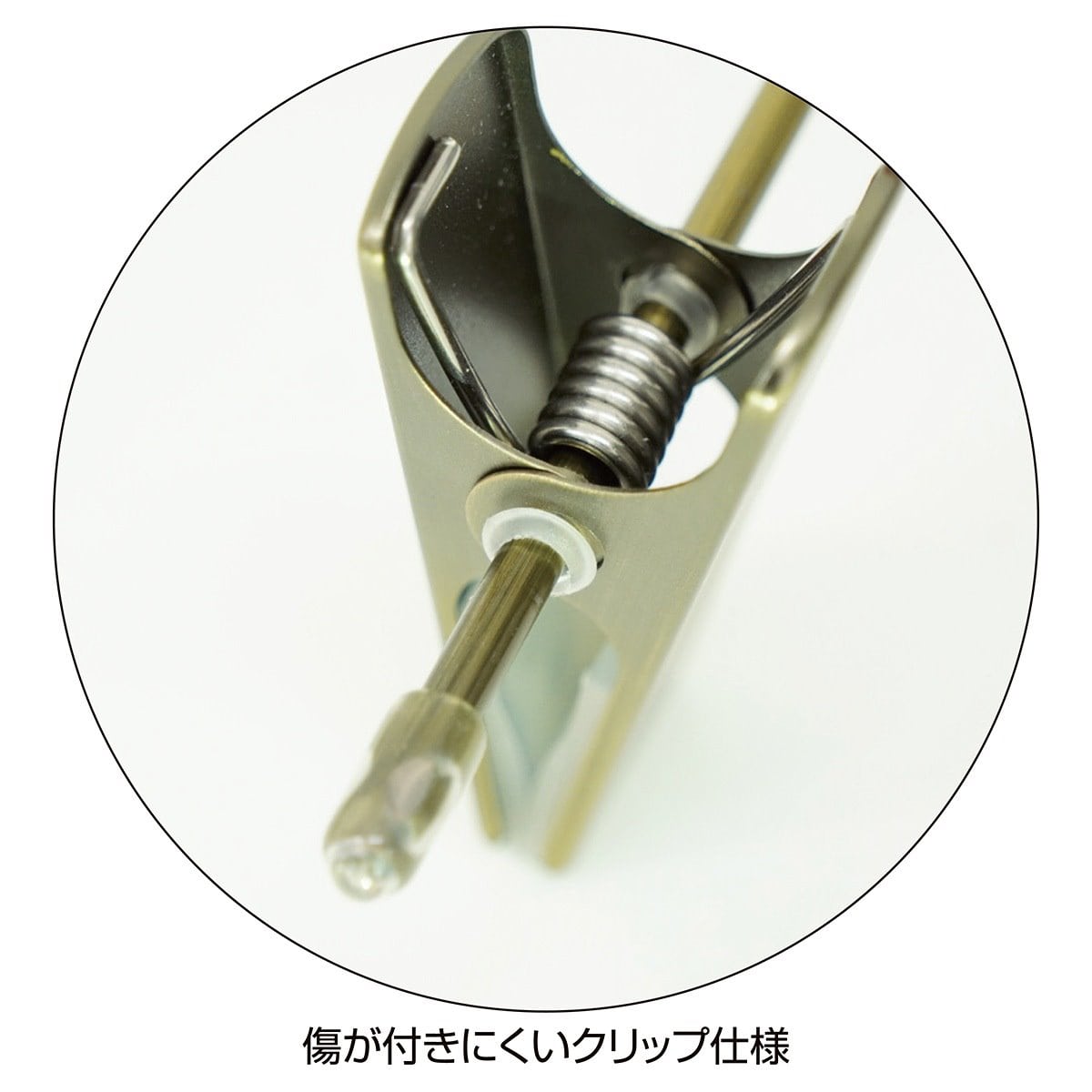 スチール製ボトムハンガー アンティークゴールド幅30cm〔ストエキオリジナル〕 幅30cm