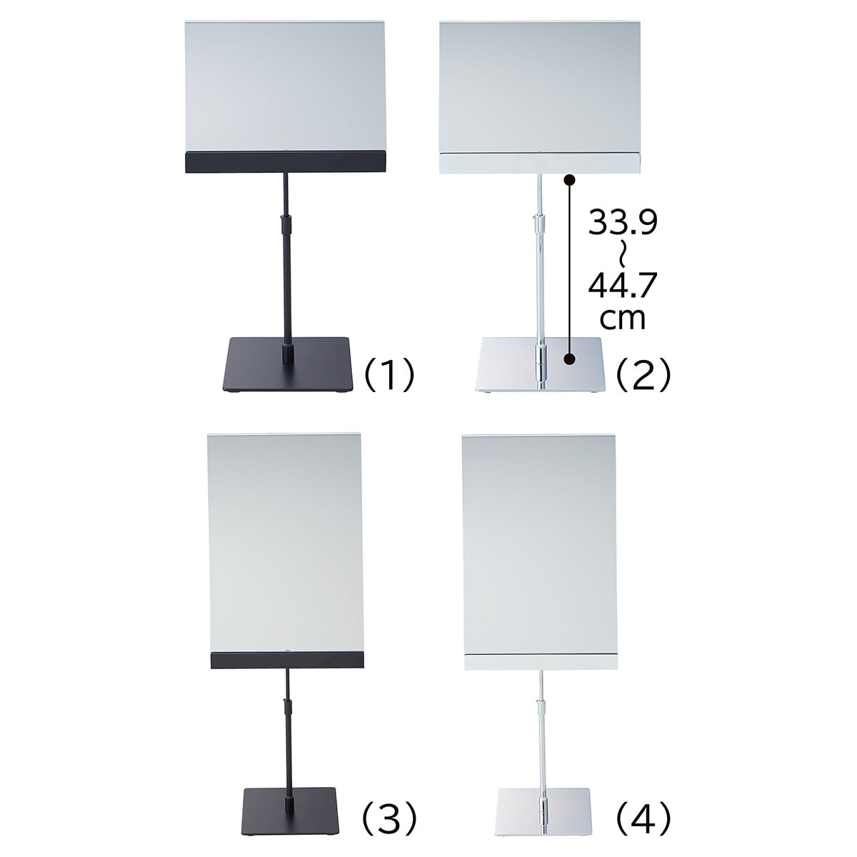 フレームレス ポップスタンド〔ストエキオリジナル〕 A5ヨコ ブラック