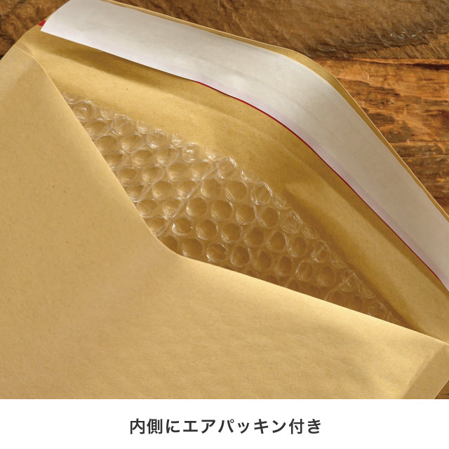 【10枚】緩衝材付き宅配紙袋 クッション封筒 テープ付き クラフト 文庫本サイズ