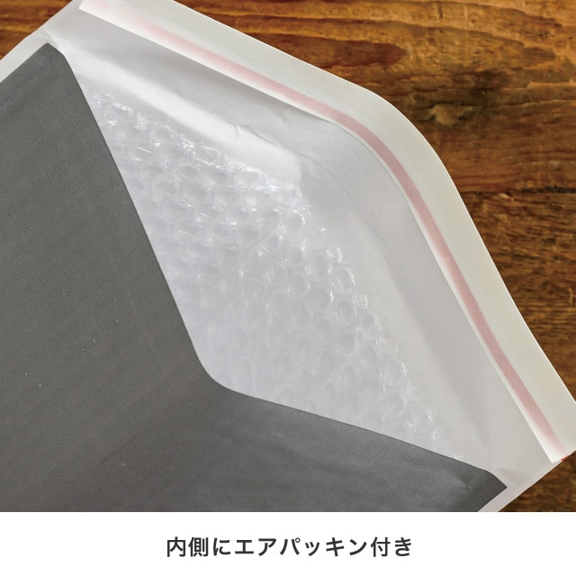 【10枚】緩衝材付き宅配紙袋 クッション封筒 テープ付き ウォームグレー 文庫本サイズ
