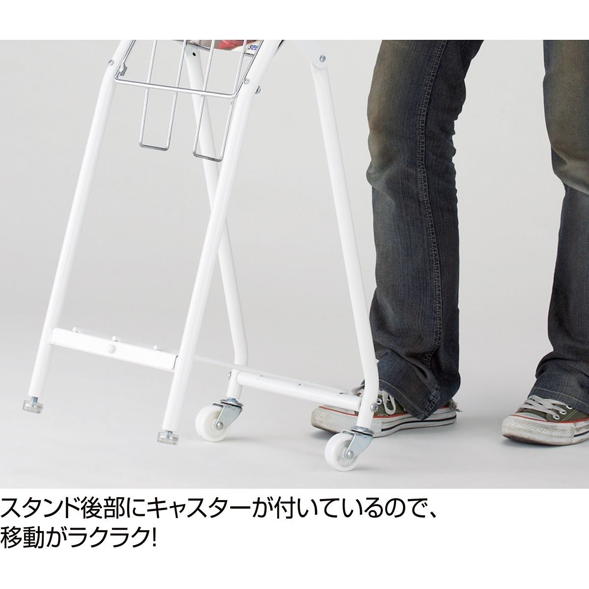 s-a17！ 【新品】収納カゴ　スタンドストレージ 楽天市場】収納ボックス キャスター付き フタ付き おしゃれ