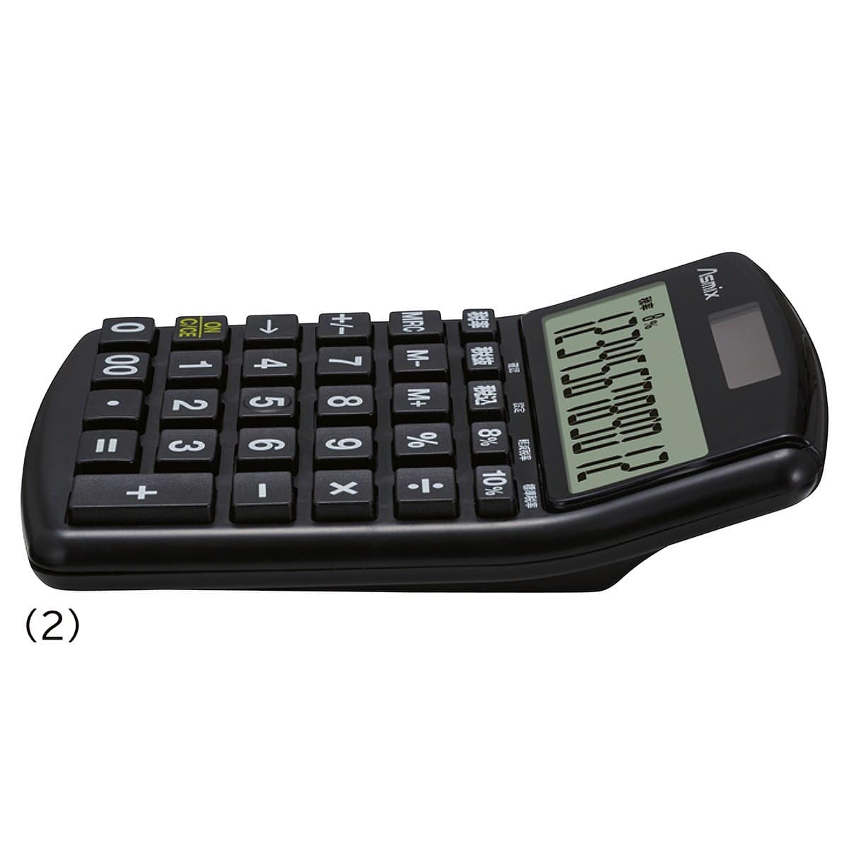 軽減税率対応電卓 12桁 抗菌タイプ ホワイト