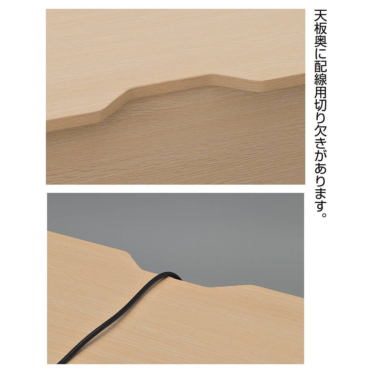 木製ワークデスク ホワイト 幅100×奥行60cm