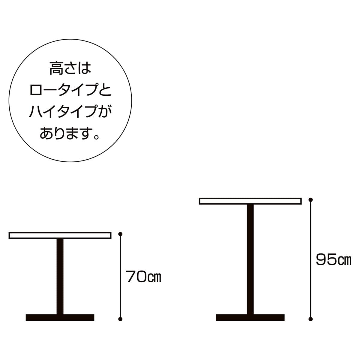 ラウンドカフェテーブル 白脚 直径80cm〔ストエキオリジナル ラウンドカフェテーブル 白脚 直径80cm〔ストエキオリジナル