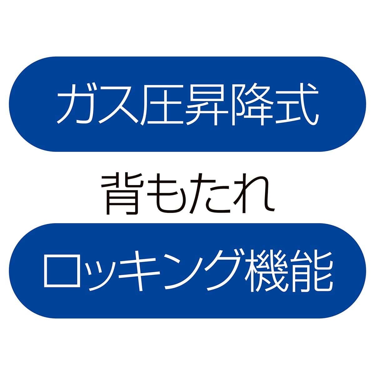 オフィスチェア ダークグレー