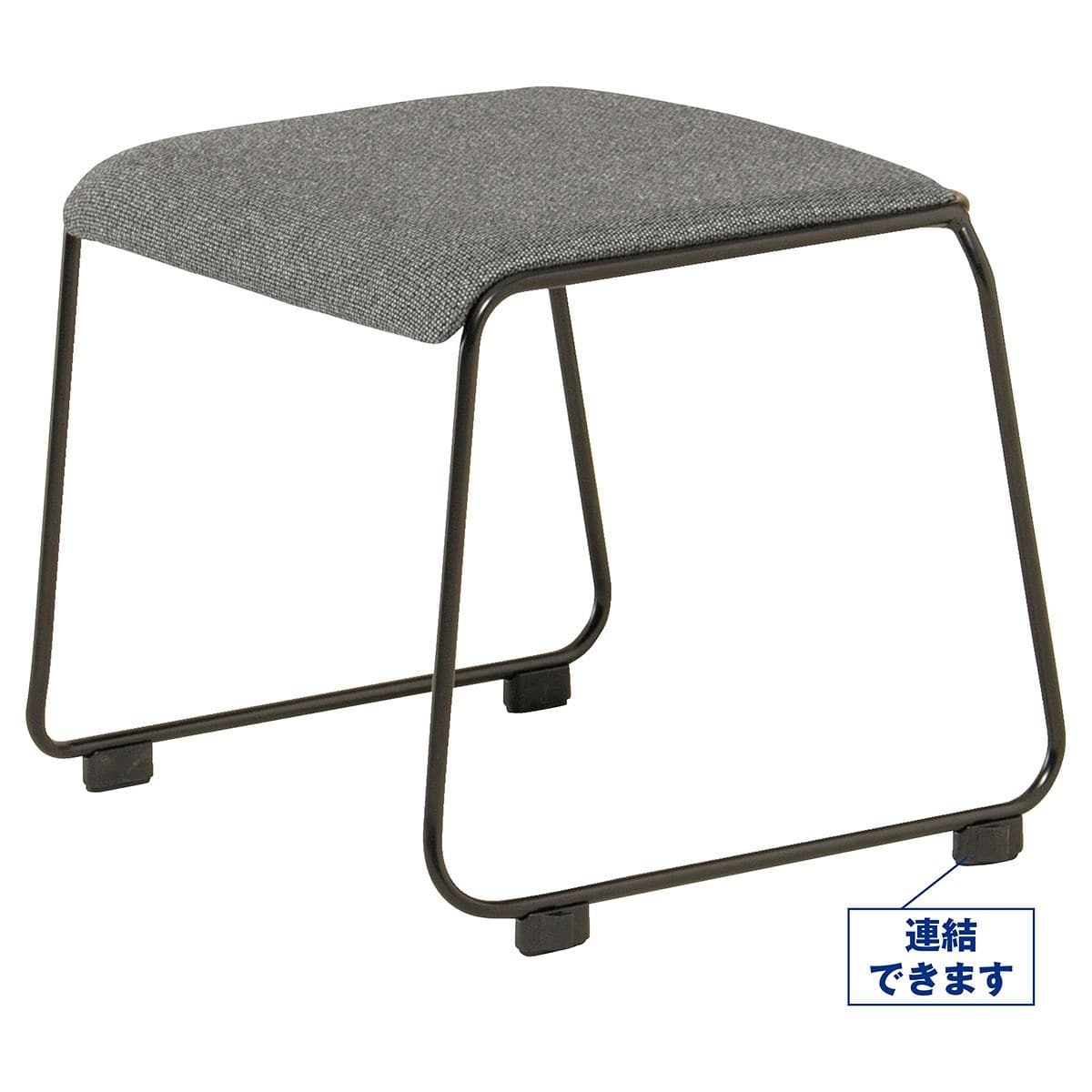 スタッキングスツール ブラウン