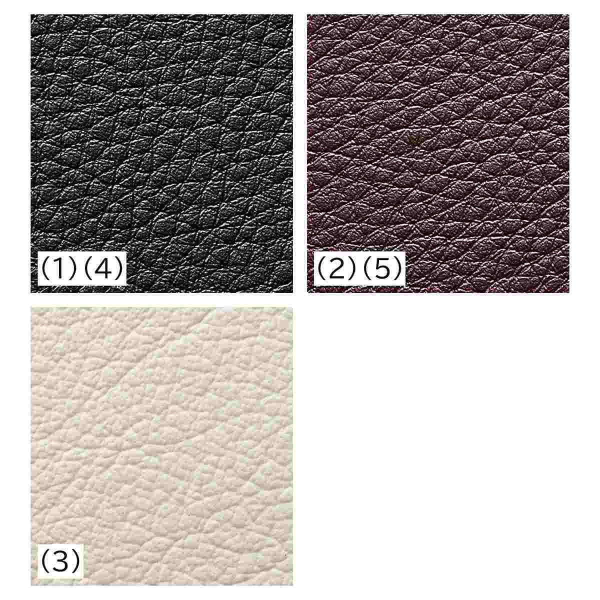 木脚チェア メルカ ナチュラル脚×ブラック