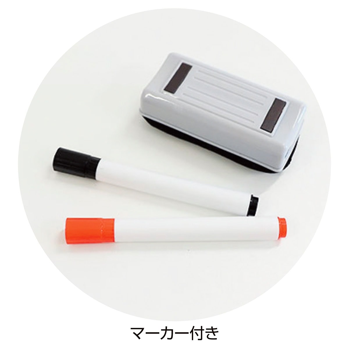 ホワイトボード パーティション(両面仕様) パーテーション 高さ160cm ホワイト