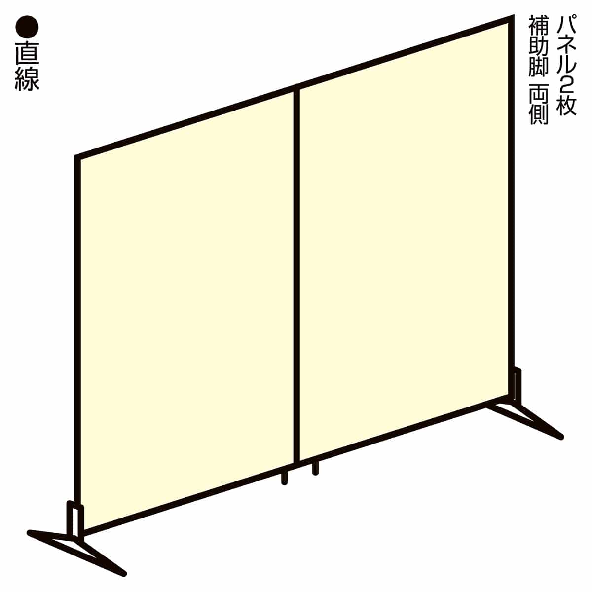 ライトパーテーション ナチュラルウッド(安定脚別売) 幅90cm