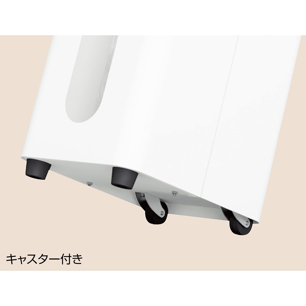 傘袋装着機 ホワイト