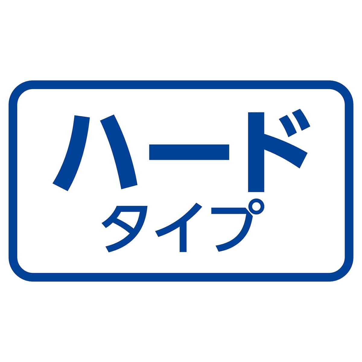 再生原料配合ゴミ袋 半透明 45リットル