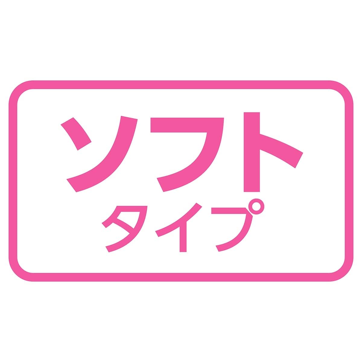 再生原料配合ゴミ袋 ナチュラル 45リットル