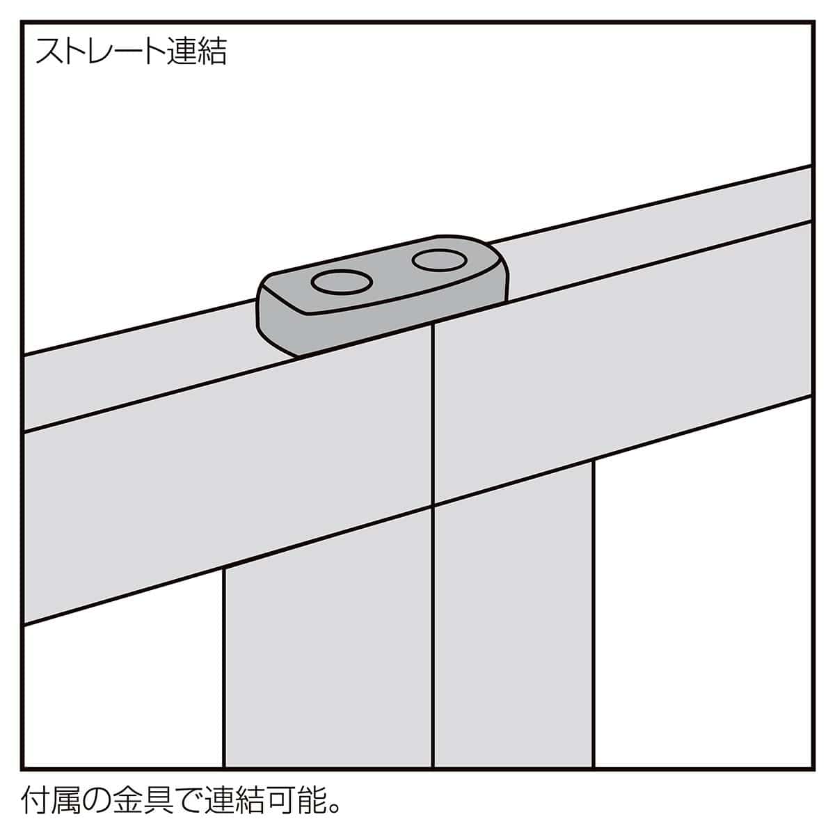 抗菌木目調パネルパーティション(安定脚別売) パーテーション ナチュラル