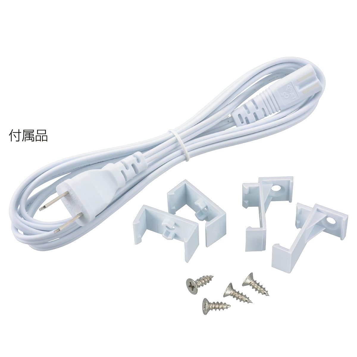 LEDイーブライトスリム 60cm 昼光色