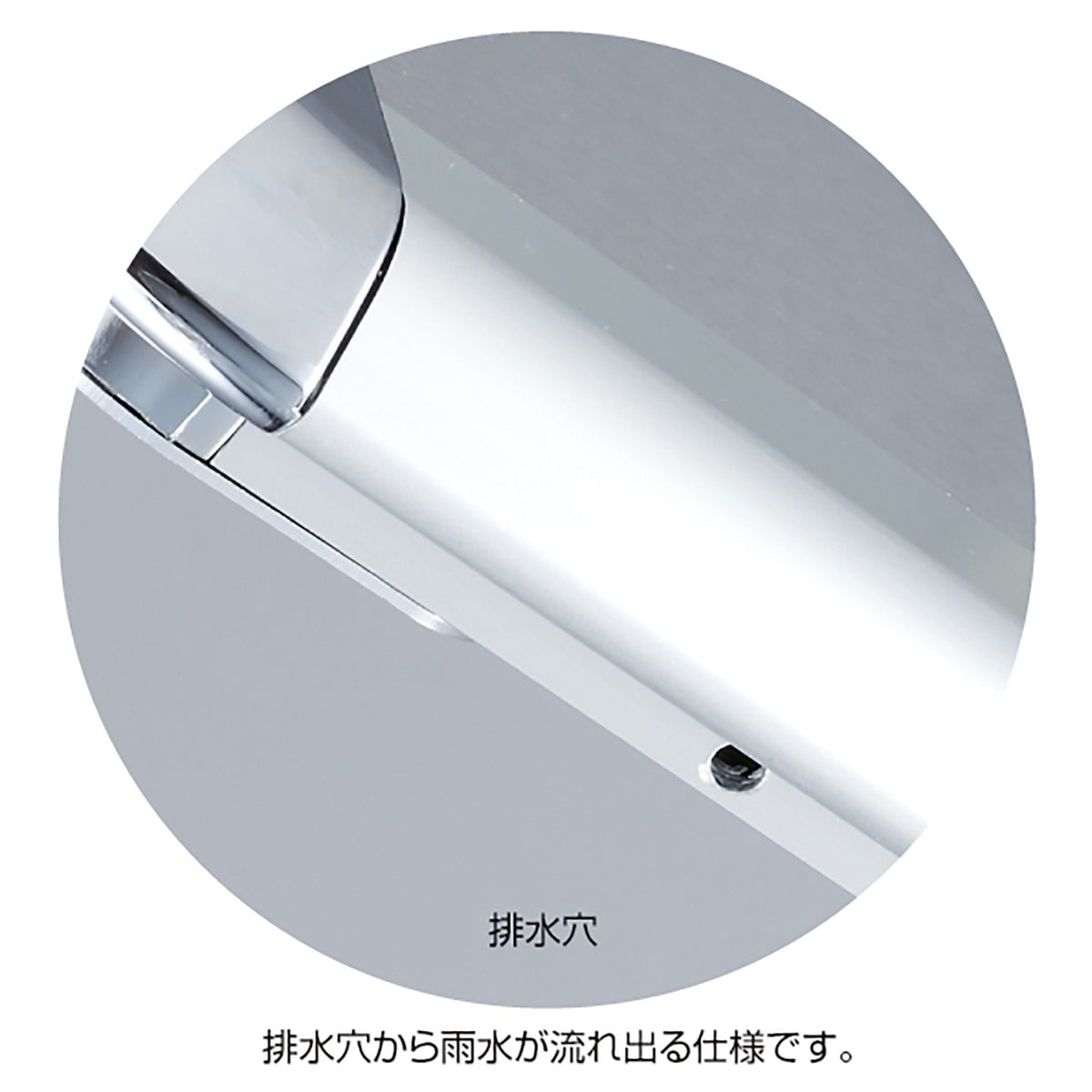 フロントオープンパネル シルバー 屋外型 A2