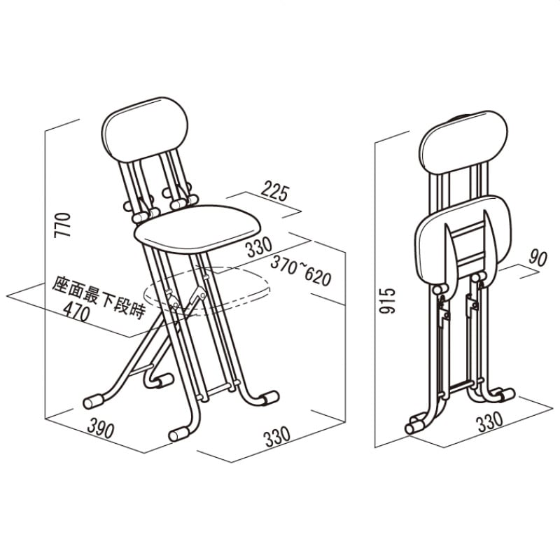 ニューベストホビーチェア オレンジ