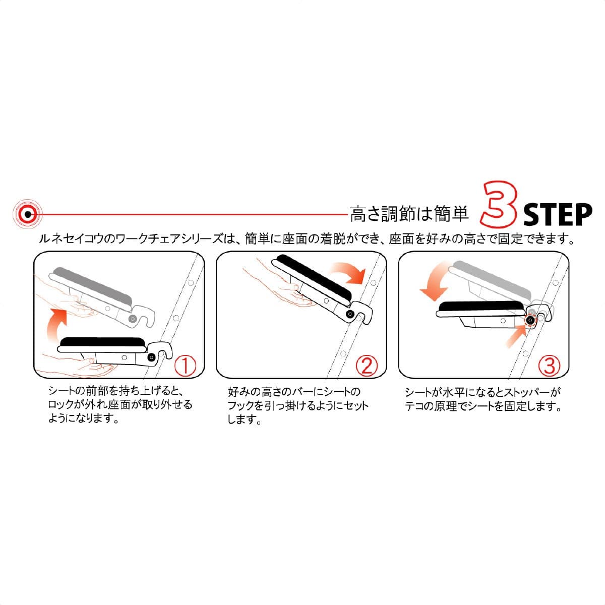 プロワークチェアスイング ブラック