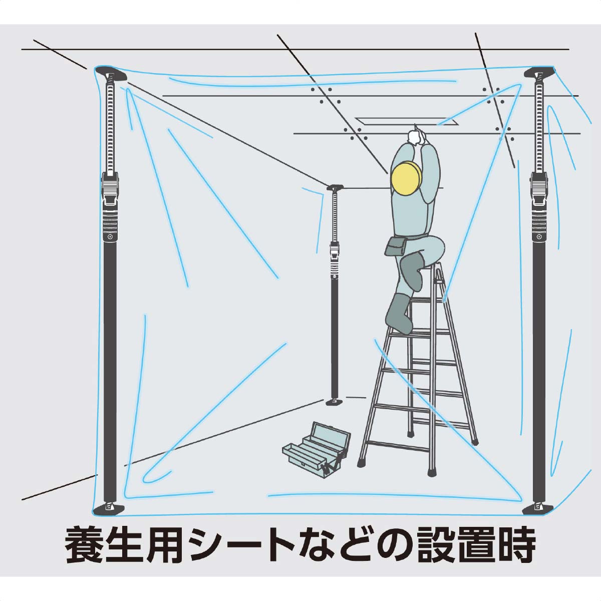 突っ張りスタンド アイボリー 160～290cm