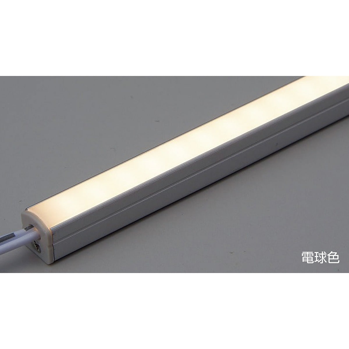 電球色