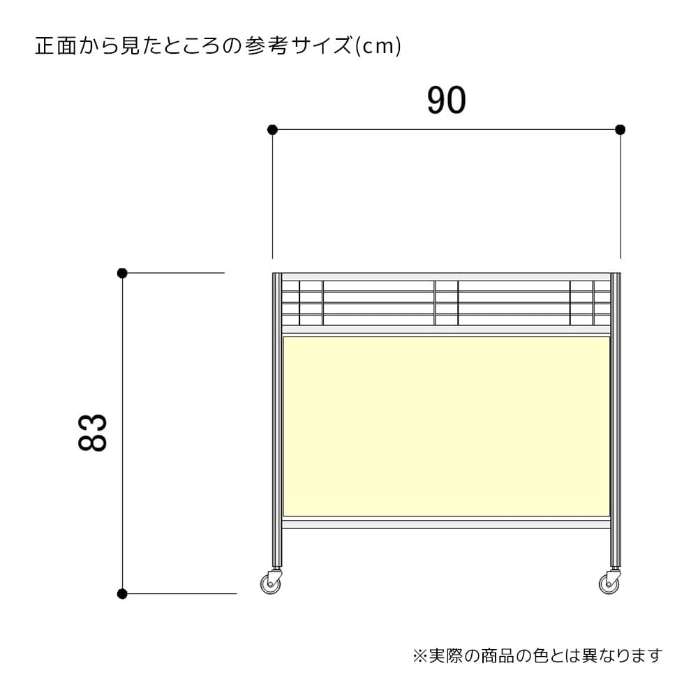 中折れワゴン クロームフレーム 幅90cm〔ストエキオリジナル〕 アイボリーテント