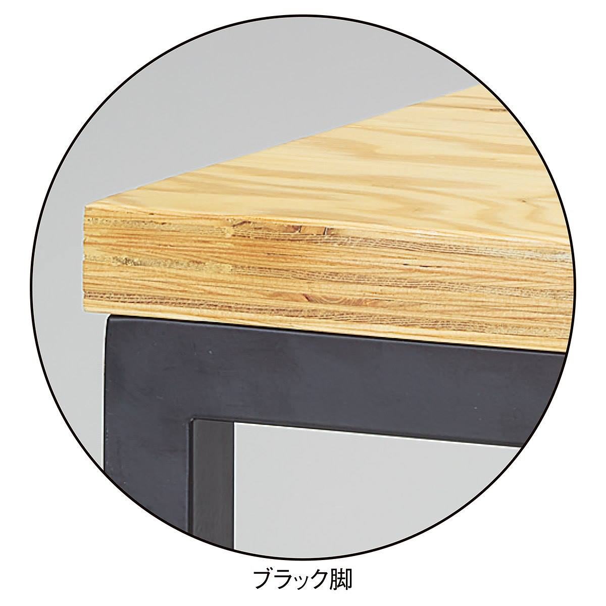 ラーチ合板天板 ショーテーブル ブラック脚〔ストエキオリジナル〕 幅108×奥行45×高さ57.6cm