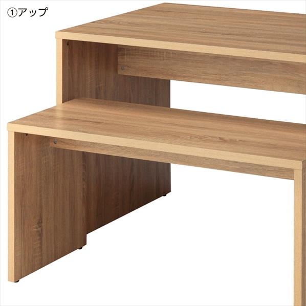 木製コの字型ネストテーブル ラスティック柄〔ストエキオリジナル〕 幅108×奥行45×高さ55cm