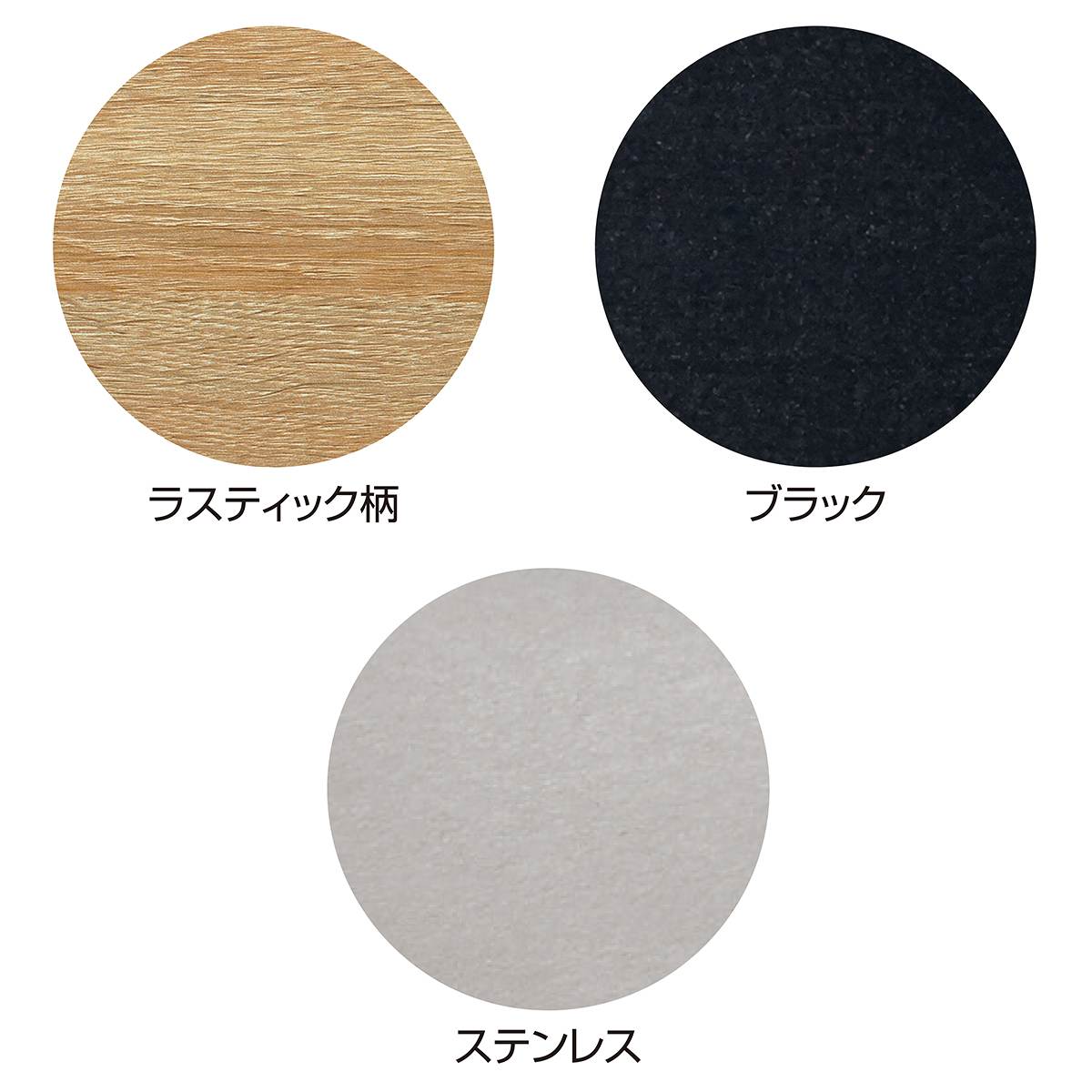 幅120×奥行60cm ブラック 通常キャスター 新型ハコマルシェワゴン 本体 〔ストエキオリジナル〕 ラスティック柄天板