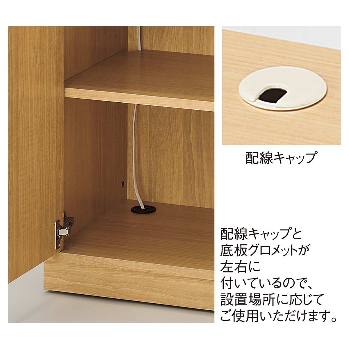 バックカウンター 幅90cm〔ストエキオリジナル〕 ホワイト