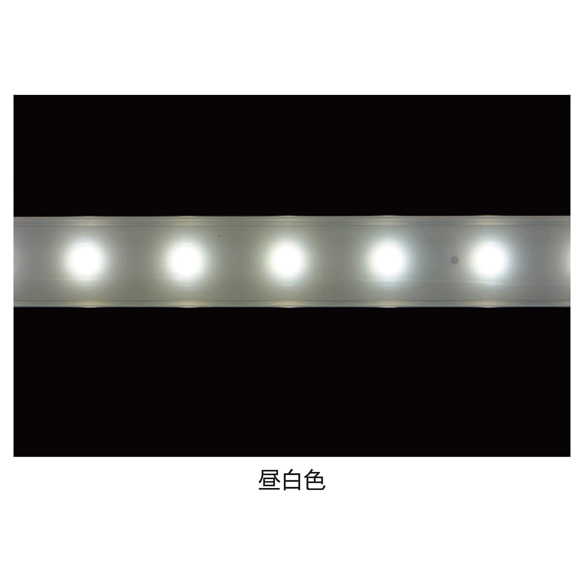 LED棚下照明ブラック W90cm用