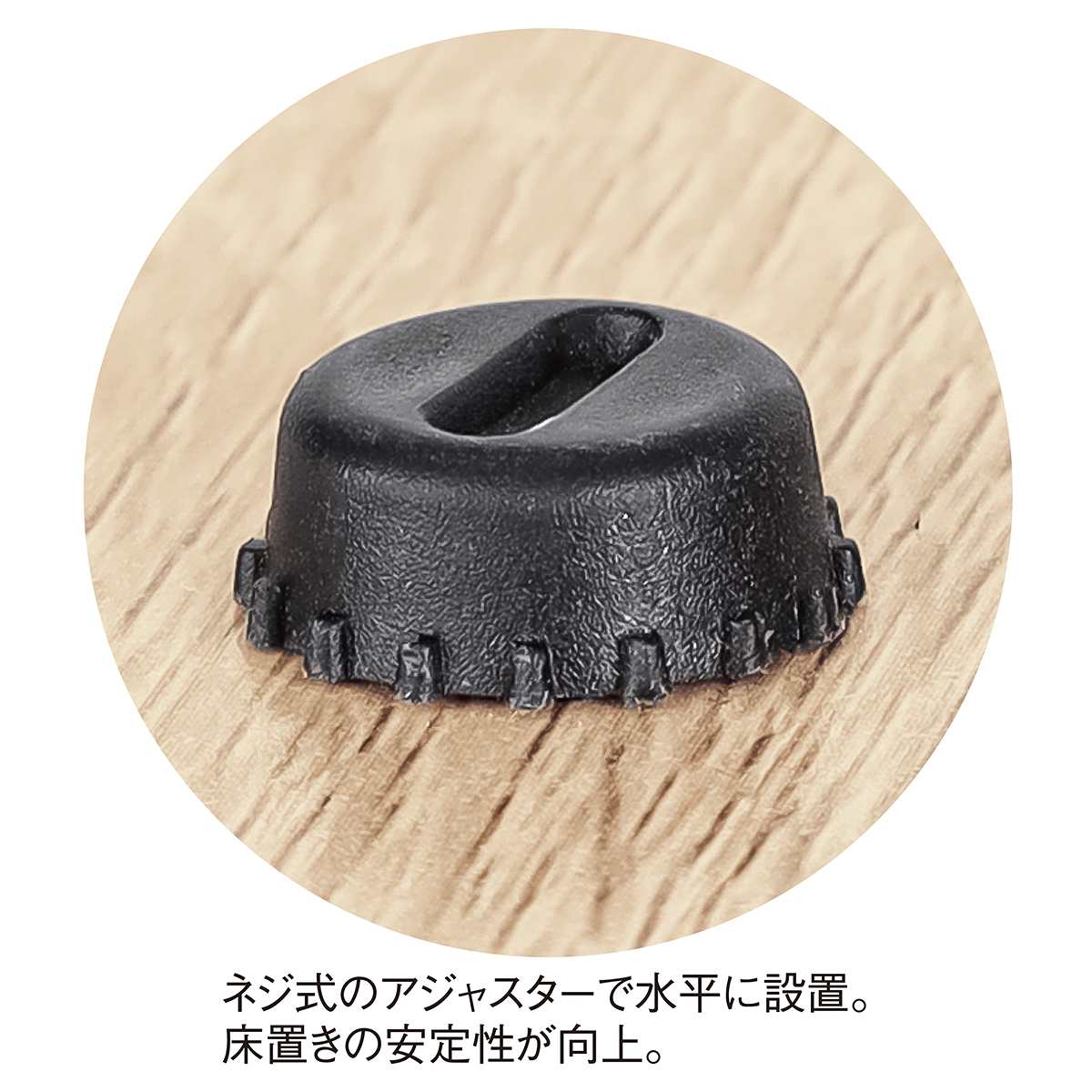 木製収納ボックス ベース W40cm用