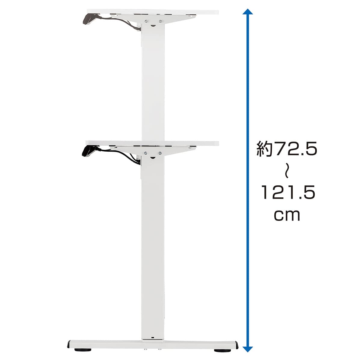 電動昇降デスク メモリー付き 幅85×奥行60cm ブラック