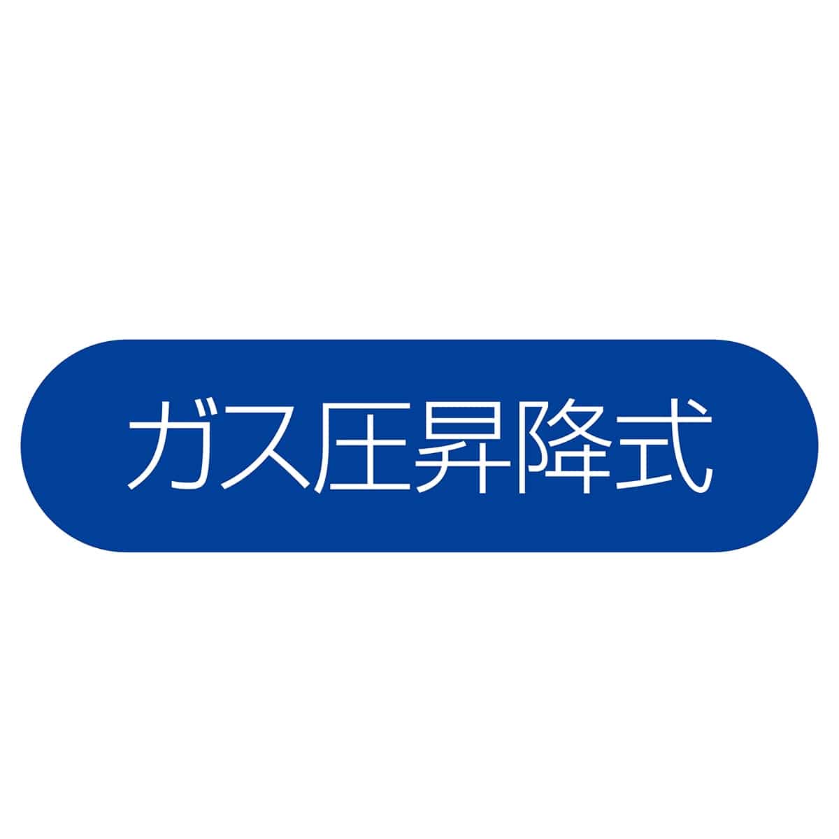 ハイバックチェア コルマ ブラック