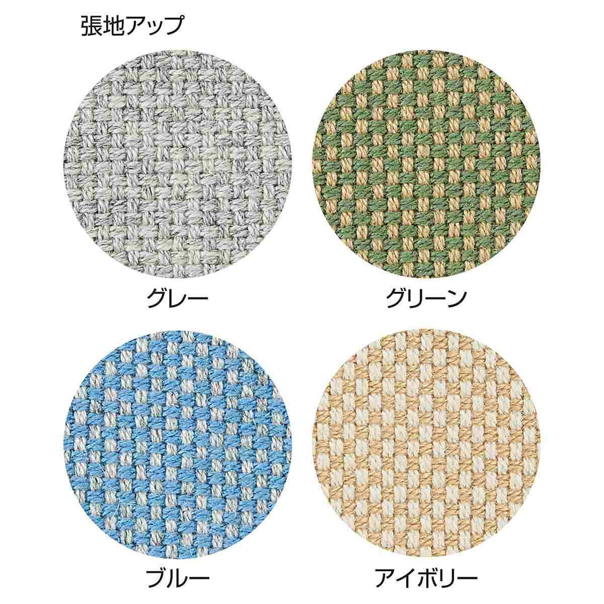 スチール脚チェア ニエトス グレー