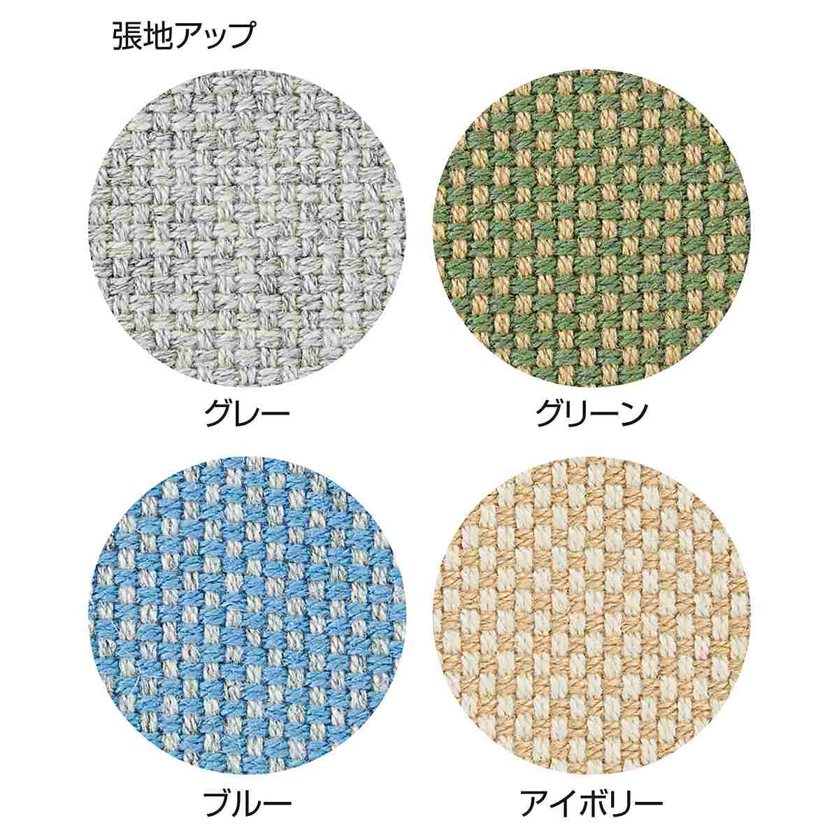 スチール脚カウンターチェア ニエトス グレー