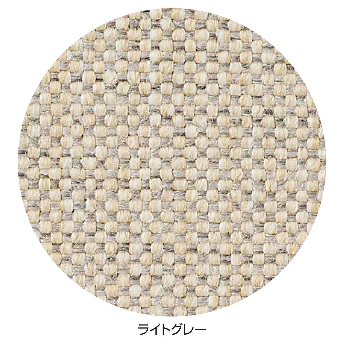 ロビーベンチソファ ライトグレー〔ストエキオリジナル〕 W60cm