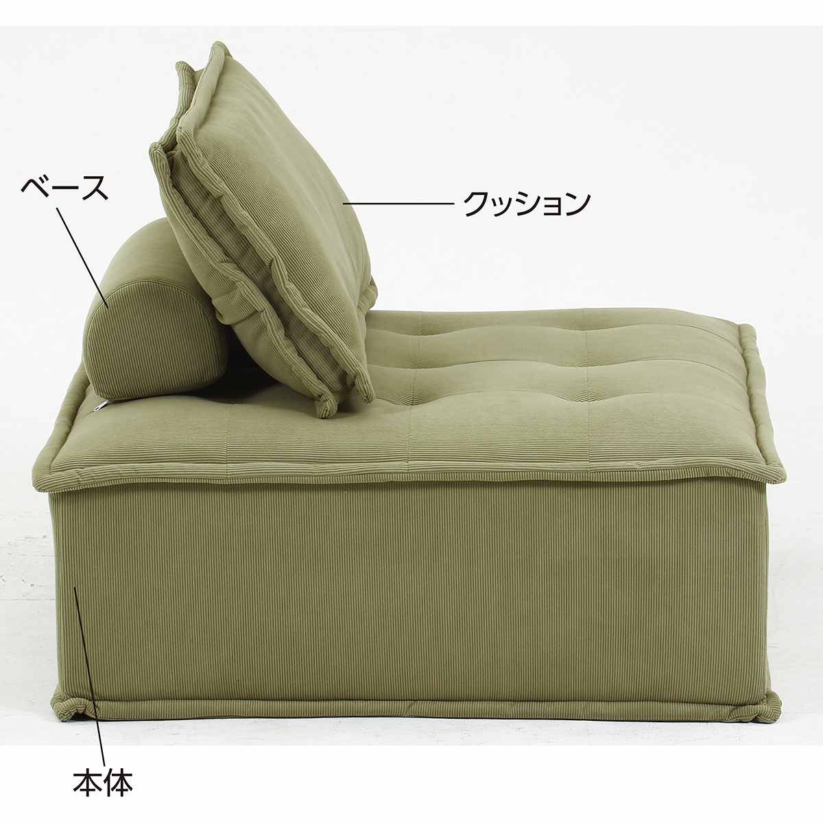 マイスタイル ソファ ベージュ