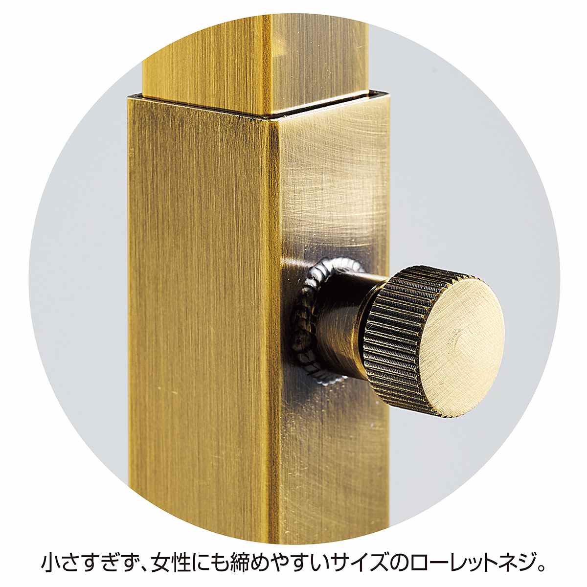 アンティークゴールドハンガー 角パイプ〔ストエキオリジナル〕 傾斜ハンガー